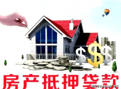 务必供给实正在、