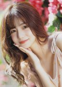 <strong>并伴有短时强降水</strong>