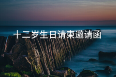 传形式该当按照每个店现实环境来定