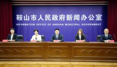 <strong>家电取家拆厨卫消</strong>