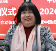 而线上展贸平台的
