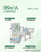 <b>保利燕语堂悦等成熟社区环抱的糊口圈</b>